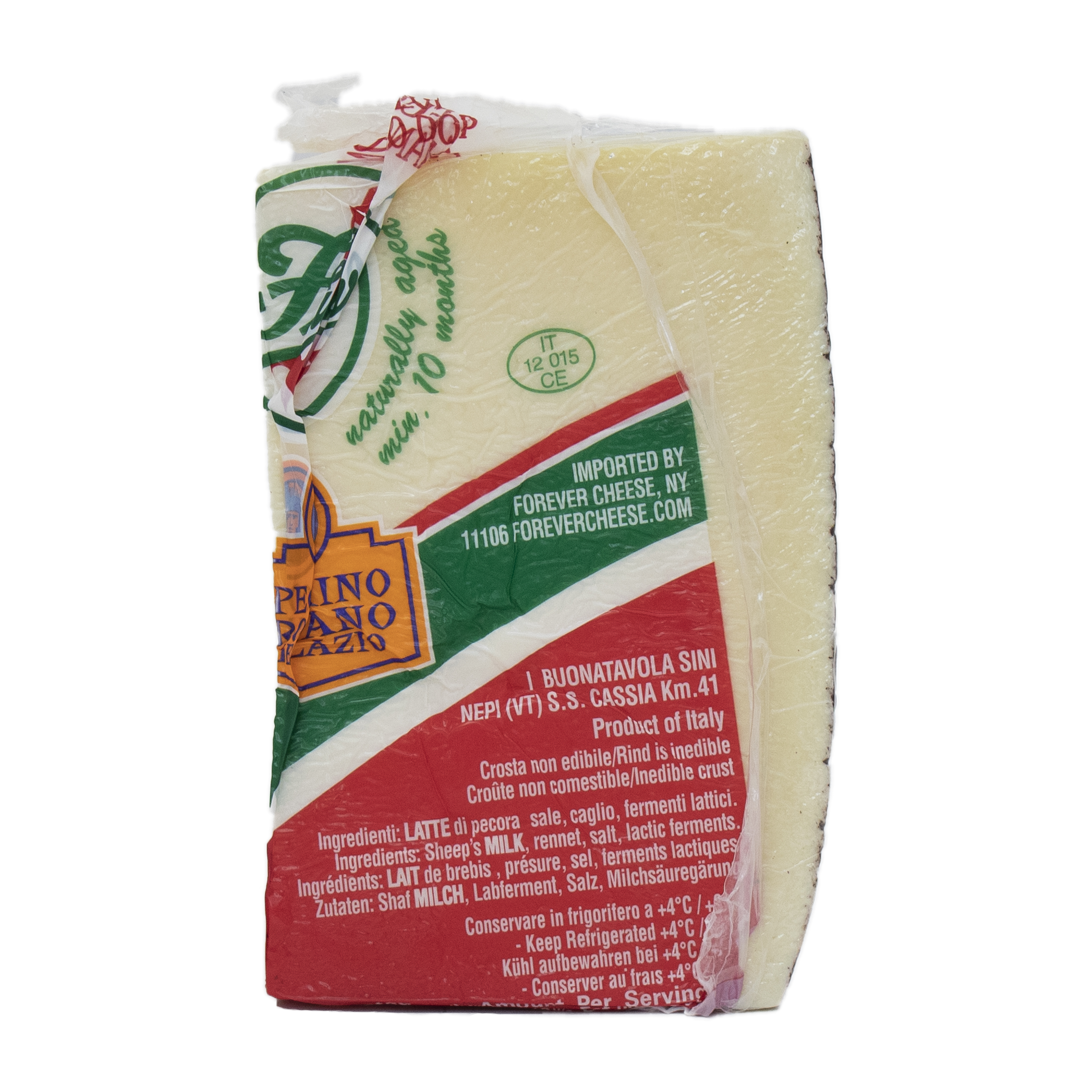 Italian Style Cheeses